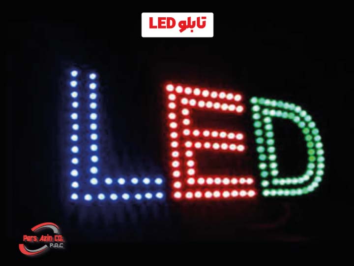 ساخت-تابلو-LED