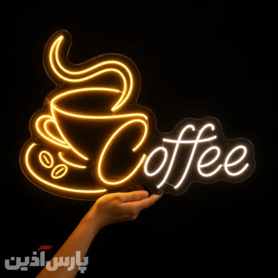 تابلو نئون طرح فنجان و دانه قهوه و متن انگلیسی coffee از نمای رو به رو