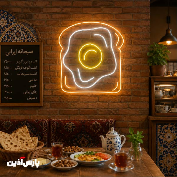 تابلو نئون کافه و صبحانه طرح تخم مرغ و نان تست از نمای رو به رو