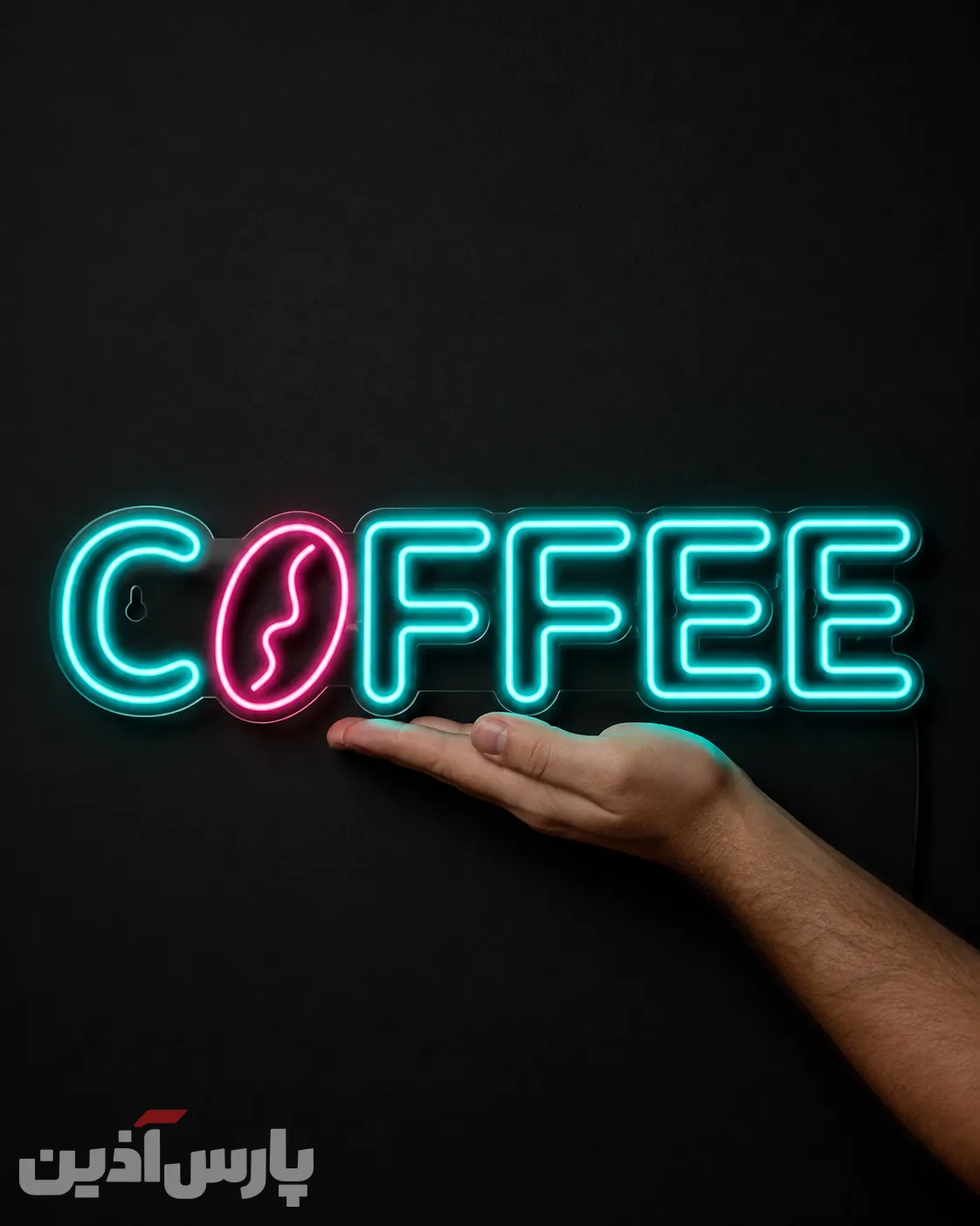 تابلو نئون کافه طرح نوشته coffee و دانه قهوه از نمای رو به رو