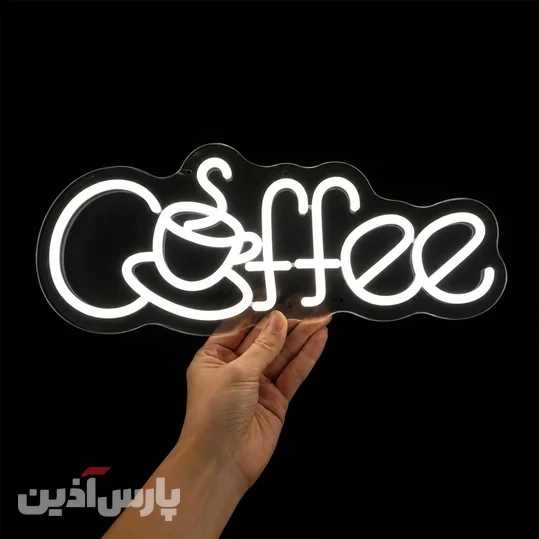 تابلو نئون کافه طرح متن طرحدار با فنجان انگلیسی coffee از نمای رو به رو