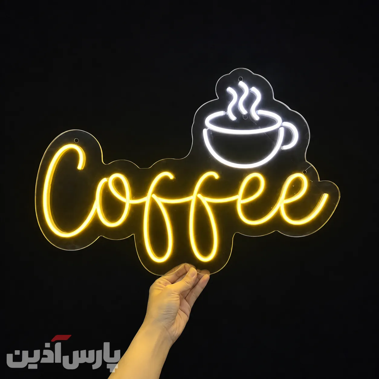 تابلو نئون کافه طرح فنجان و بخار و نوشته فونت دار coffee از نمای رو به رو