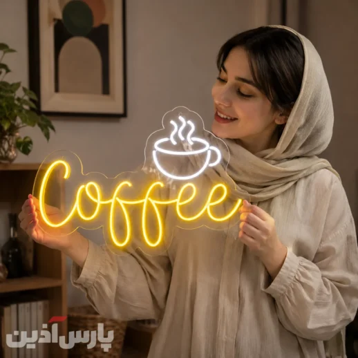 تابلو نئون کافه طرح فنجان و بخار و نوشته فونت دار coffee در دست مدل