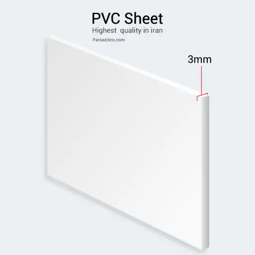 pvc-sheet-3-mil-(-parsazinco.com-)